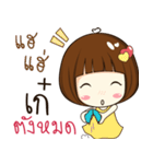 kae 's sticker（個別スタンプ：13）