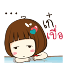 kae 's sticker（個別スタンプ：17）