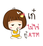 kae 's sticker（個別スタンプ：34）