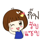 gif 's sticker（個別スタンプ：1）