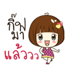 gif 's sticker（個別スタンプ：2）