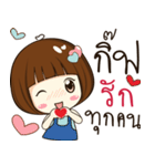 gif 's sticker（個別スタンプ：4）