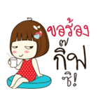 gif 's sticker（個別スタンプ：21）