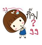 gif 's sticker（個別スタンプ：25）