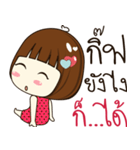 gif 's sticker（個別スタンプ：27）