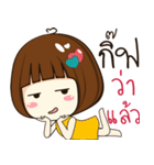 gif 's sticker（個別スタンプ：31）