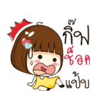 gif 's sticker（個別スタンプ：36）