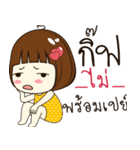 gif 's sticker（個別スタンプ：39）