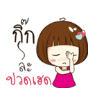 kik 's sticker（個別スタンプ：5）