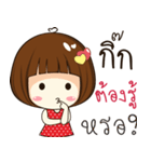 kik 's sticker（個別スタンプ：15）