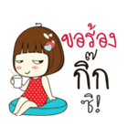 kik 's sticker（個別スタンプ：21）