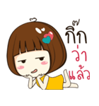 kik 's sticker（個別スタンプ：31）