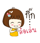 kik 's sticker（個別スタンプ：33）