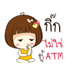 kik 's sticker（個別スタンプ：34）