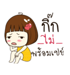 kik 's sticker（個別スタンプ：39）