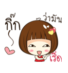 kik 's sticker（個別スタンプ：40）