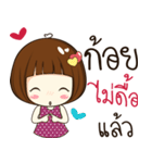 koy 's sticker（個別スタンプ：20）