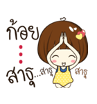 koy 's sticker（個別スタンプ：26）