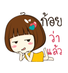 koy 's sticker（個別スタンプ：31）