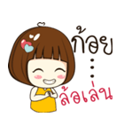 koy 's sticker（個別スタンプ：33）