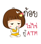 koy 's sticker（個別スタンプ：34）