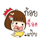 koy 's sticker（個別スタンプ：36）