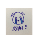 こうだワン（個別スタンプ：7）