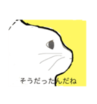 White cat KOFUDE（個別スタンプ：6）