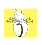 White cat KOFUDE（個別スタンプ：8）