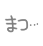 きたない字2（個別スタンプ：5）