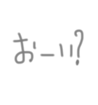 きたない字2（個別スタンプ：7）