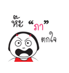 Pa ngai ja krai la（個別スタンプ：40）