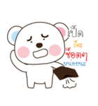 I am Ped (V. MillkyBear)（個別スタンプ：39）