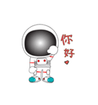 astronaut daily（個別スタンプ：1）