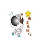 astronaut daily（個別スタンプ：11）