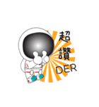 astronaut daily（個別スタンプ：12）