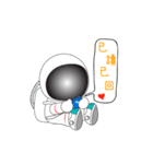 astronaut daily（個別スタンプ：15）