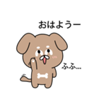 Because of the stain.（個別スタンプ：7）