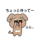 Because of the stain.（個別スタンプ：21）