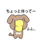 Because of the stain.（個別スタンプ：23）