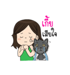 My name's kea and my cat (Taro).（個別スタンプ：23）