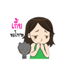 My name's kea and my cat (Taro).（個別スタンプ：26）