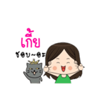 My name's kea and my cat (Taro).（個別スタンプ：31）