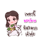 Maprang Or Chao Thai Style（個別スタンプ：18）