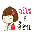 aon 's sticker（個別スタンプ：3）