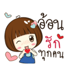 aon 's sticker（個別スタンプ：4）