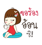 aon 's sticker（個別スタンプ：21）