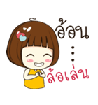 aon 's sticker（個別スタンプ：33）