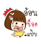 aon 's sticker（個別スタンプ：36）