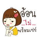 aon 's sticker（個別スタンプ：39）